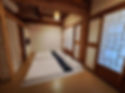 Soseoljae Guesthouse Gyeongju