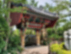 Haedong Yonggungsa Temple - Entrance