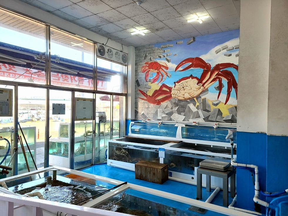 Sokcho - Daepo Crab Direct Sales Center