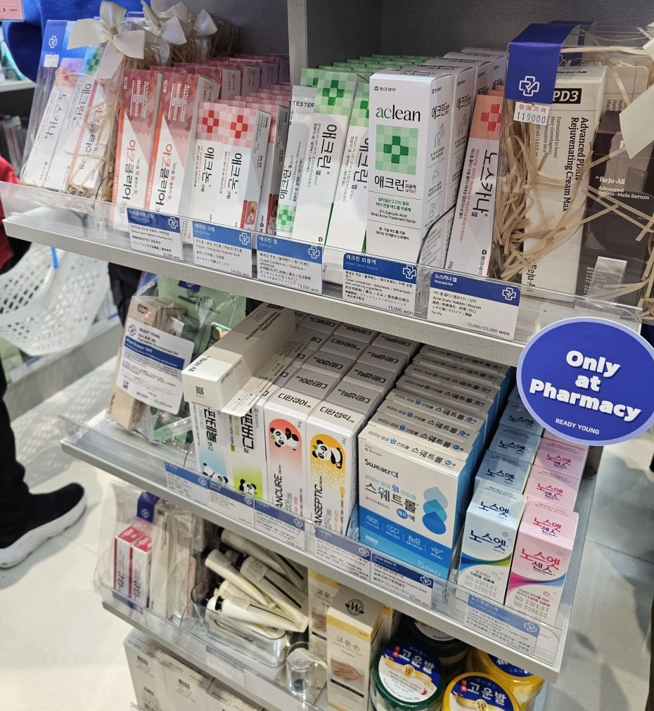 Myeongdong Shopping District - Ready Young Pharmacy