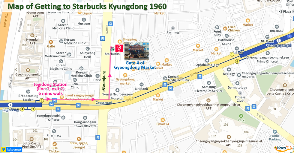 Getting to Starbucks Kyungdong 1960 & Location Map | Seoul, South Korea
