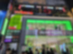 OLIVE YOUNG Myeongdong Street
