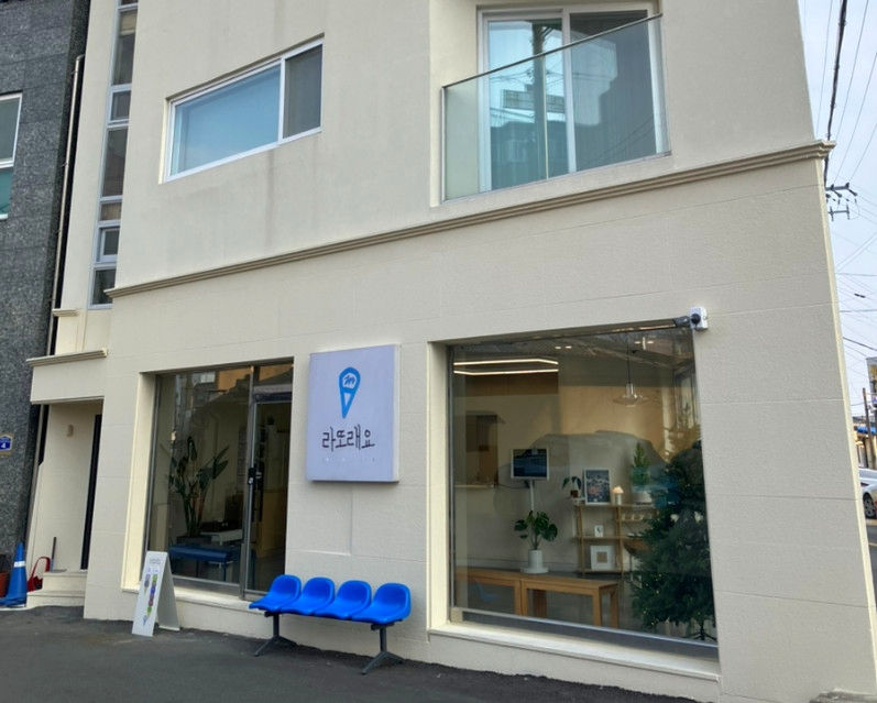 Sokcho - Sokcho Gelato