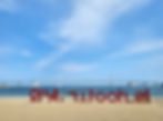 Gwangalli Beach (1.4km)