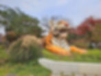 Seoul Grand Park - Seoul Zoo