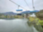 Seoul Grand Park - Sky Lift across Gwacheon Lake