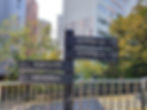 7. Path to Ansan Jarak-gil Trail - Signs
