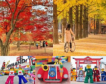 Legoland Korea & Nami Island Day Tour