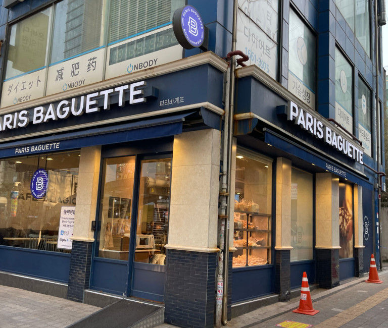 Paris Baguette