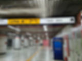 Ansan Jarak-gil Trail - Exit 4 from Dongnimmun Station