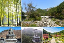 Seoraksan National Park,  Nami Island & Garden of Morning Calm Day Tour
