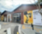 Seongsu - Musinsa Store Seongsu @DaelimChanggo