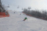 Ski Slope