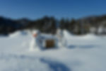 Daegwallyeong Sky Ranch - In Winter
