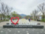 View from Subway Station & Cheonggyesan Mountain