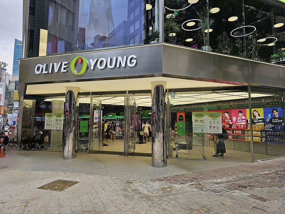 Olive Young Myeongdong Flagship Store & Branches Nearby
