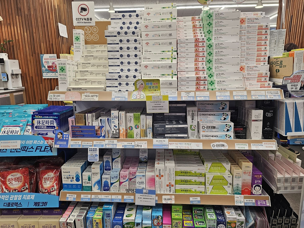 Myeongdong Shopping District - Hubase Hi Pharmacy