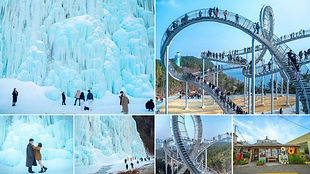 Cheongsong Ice Valley, Pohang Space Walk & Hometown Cha-Cha-Cha Market Day Tour