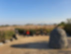 Haneul Park - Photo Zone
