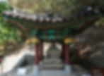 Cheong Wa Dae - Bugaksan Mountain (Southern) - Seated Stone Buddha