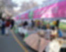 Gyeongju Daereungwon Stone Wall Road Festival