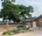 Gyeongju - Gyochon Hanok Village - House of the Gyeongju Choi Clan