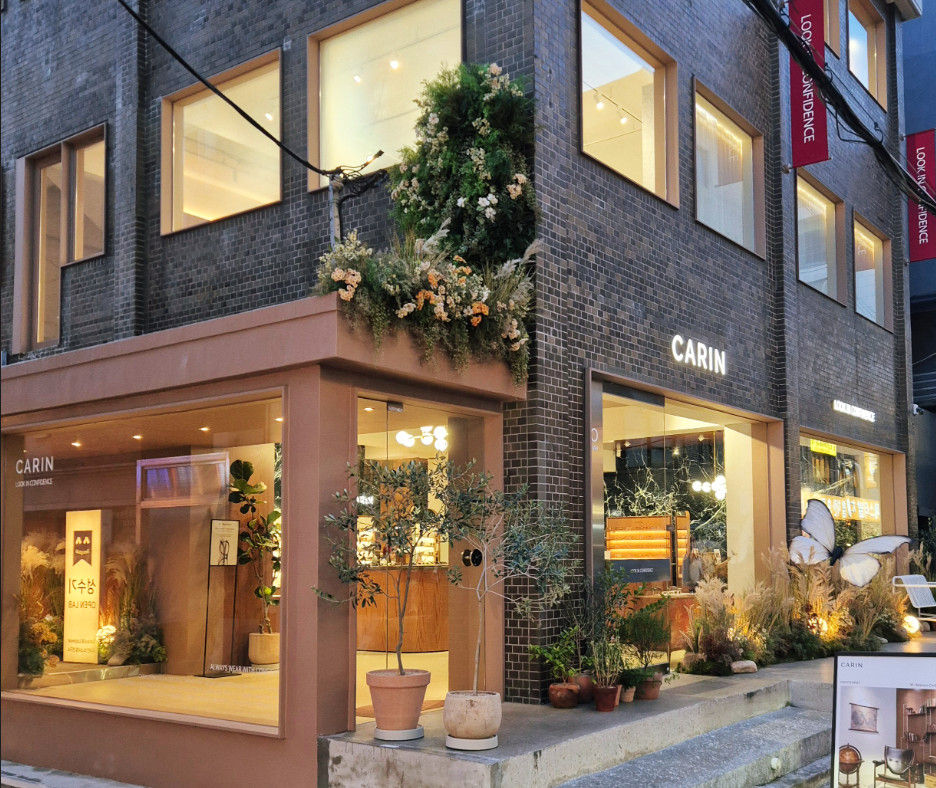 Seongsu - CARIN Seongsu Flagship Store