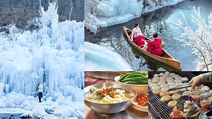 Gyeongju Kookmin Healing Park & Songhae Park Ice Wall/Biseulsan Forest Day Tour