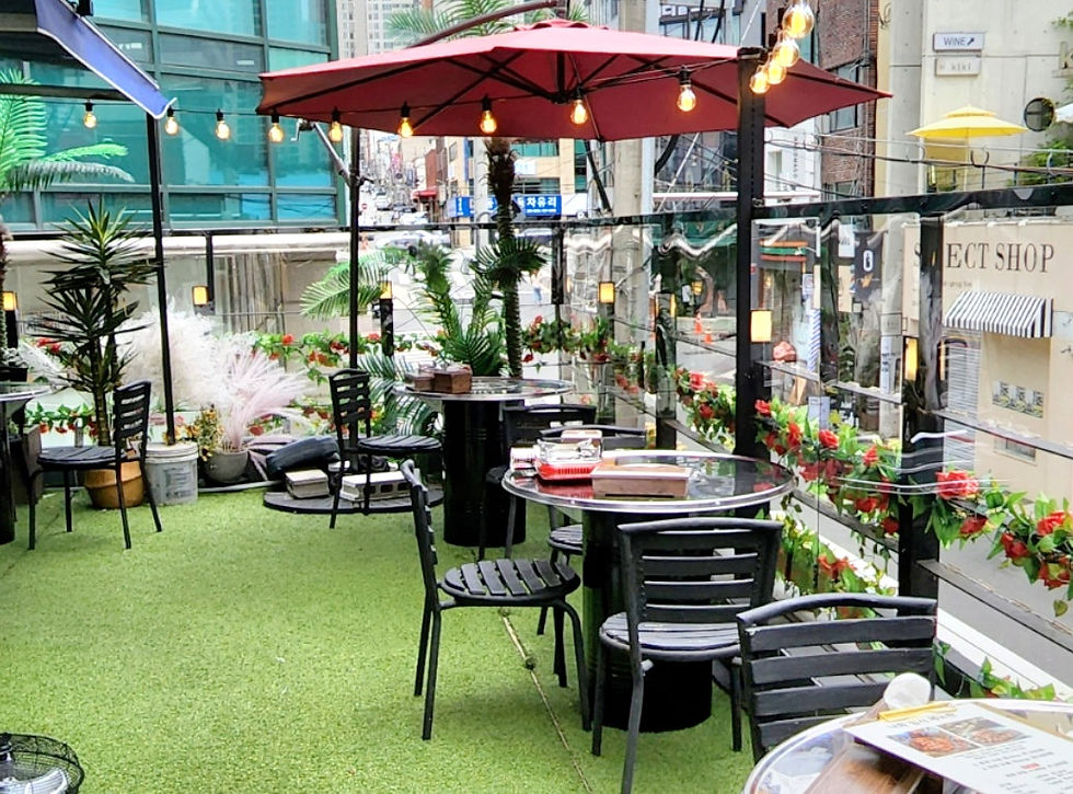Jeonpo Cafe Street - Nakhwa
