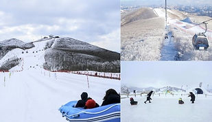 High1 Ski Resort: Snow World Winter Playground Day Tour (Lounge Services)