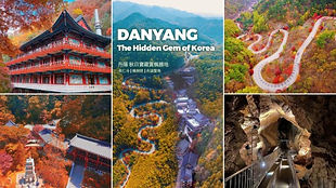 Danyang Guinsa Temple, Bobaljae Maple Road, Film Set & Cave Day Tour