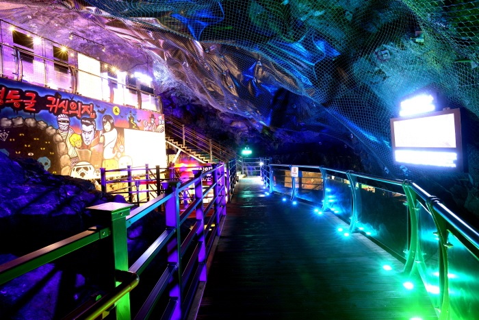 Gwangmyeong Cave & getting there KoreaToDo