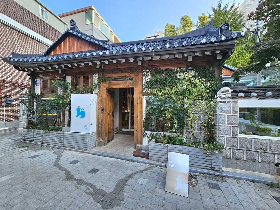 Bukchon & Around Anguk Station - Sudal Cafe