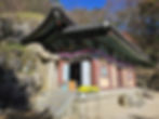 Gyeongju - Seokguram Grotto - Entrance