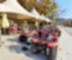 Gangchon Rail Park - ATV Bike Rental