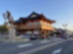 Gyeongju - Hwangnidan-gil - KADO & KADO