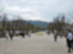 View of Subway Station & Gwanaksan Mountain
