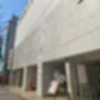 Seongsu - nyunyu House Seongsu Station