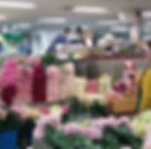 Wholesale Flower Market