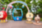 Amnam Park - Park Square - Cable Car Photo Zone