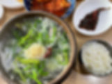 Jo Bok-guk Restaurant (Blowfish)