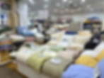 GOTO MALL Underground Shopping Mall - Bedding
