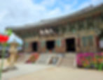 Daeungjeon Hall