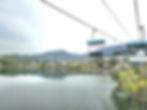 Seoul Grand Park - Sky Lift across Gwacheon Lake
