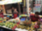 Gukje Market Food Street