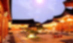 Hwangnamguan Hanok Village