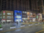 Haeundae Beach - Main Road (Gunam-ro)