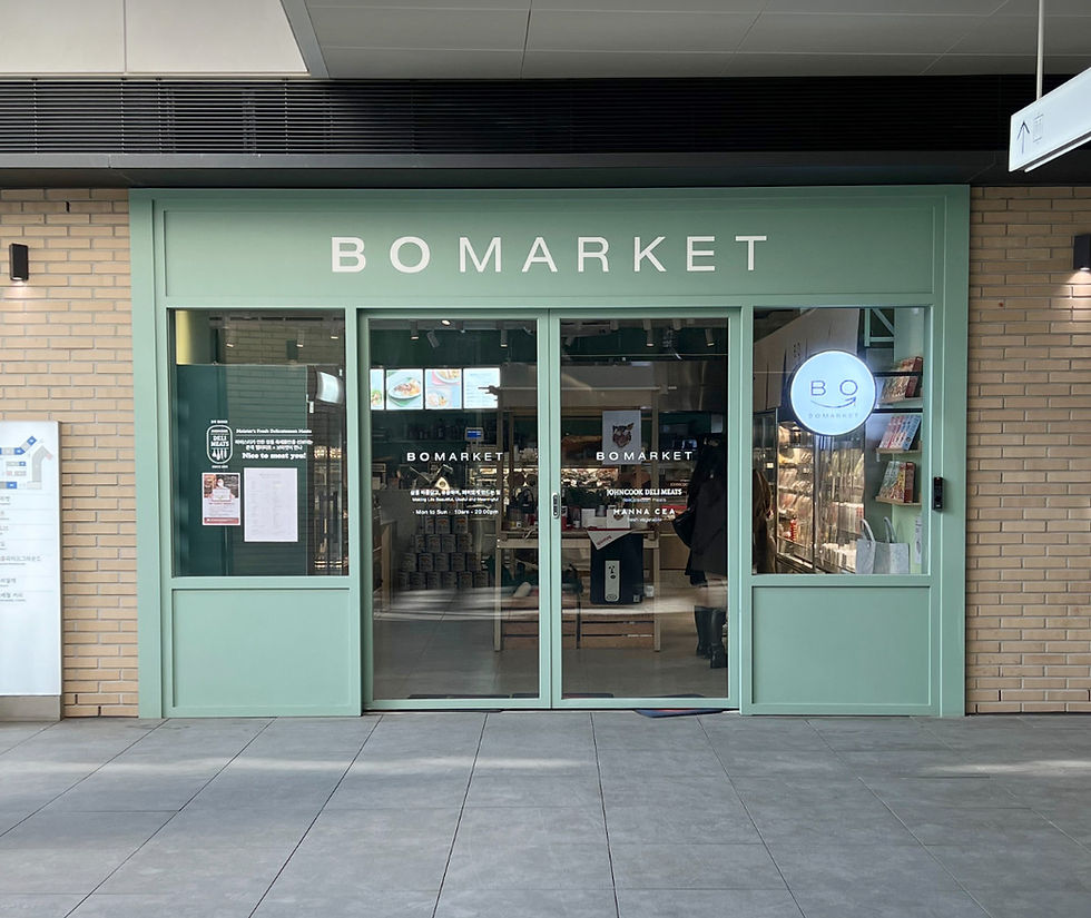 BO MARKET @D Tower Seoul Forest