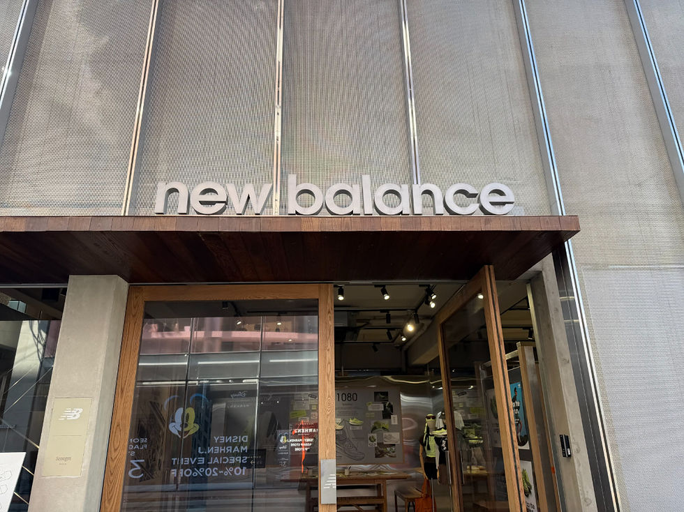 Seongsu - New Balance Seongsu