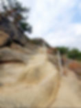Trail to Ansan (Mt.) Beacon Mound Summit